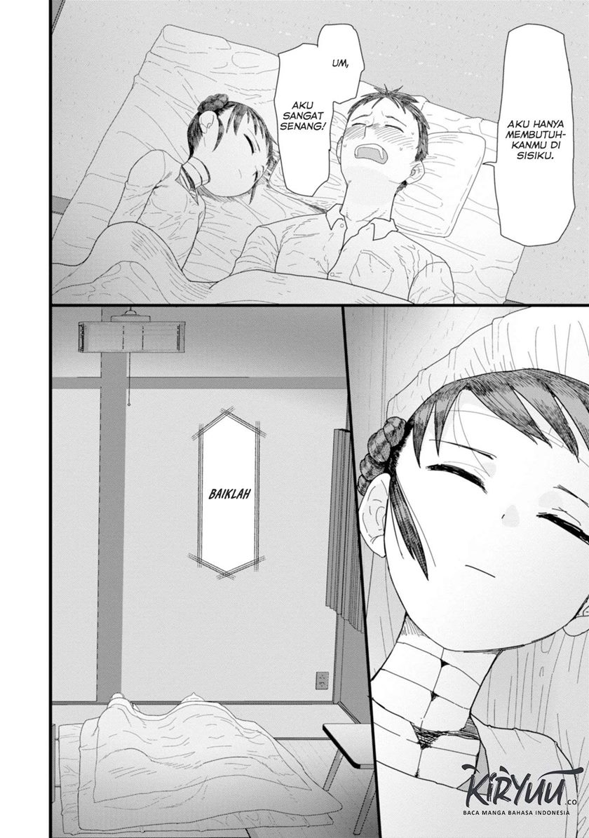 Boku no Tsuma wa Kanjou ga Nai Chapter 01 Gambar 33