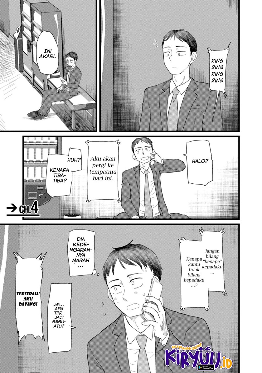 Boku no Tsuma wa Kanjou ga Nai Chapter 04 Gambar 2