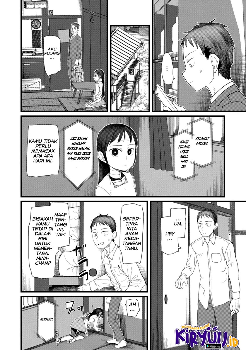 Boku no Tsuma wa Kanjou ga Nai Chapter 04 Gambar 3
