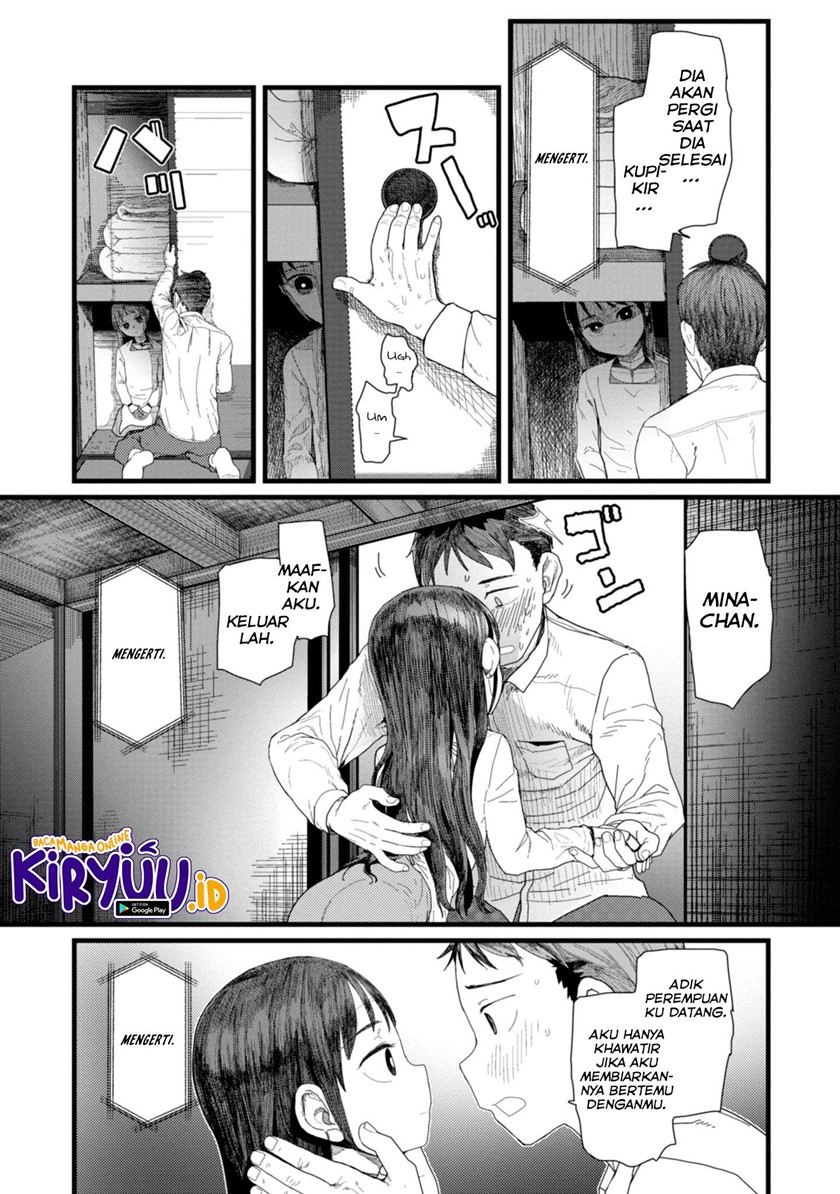 Boku no Tsuma wa Kanjou ga Nai Chapter 04 Gambar 4