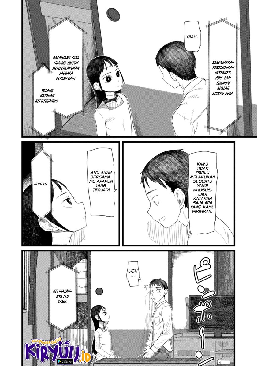 Boku no Tsuma wa Kanjou ga Nai Chapter 04 Gambar 5