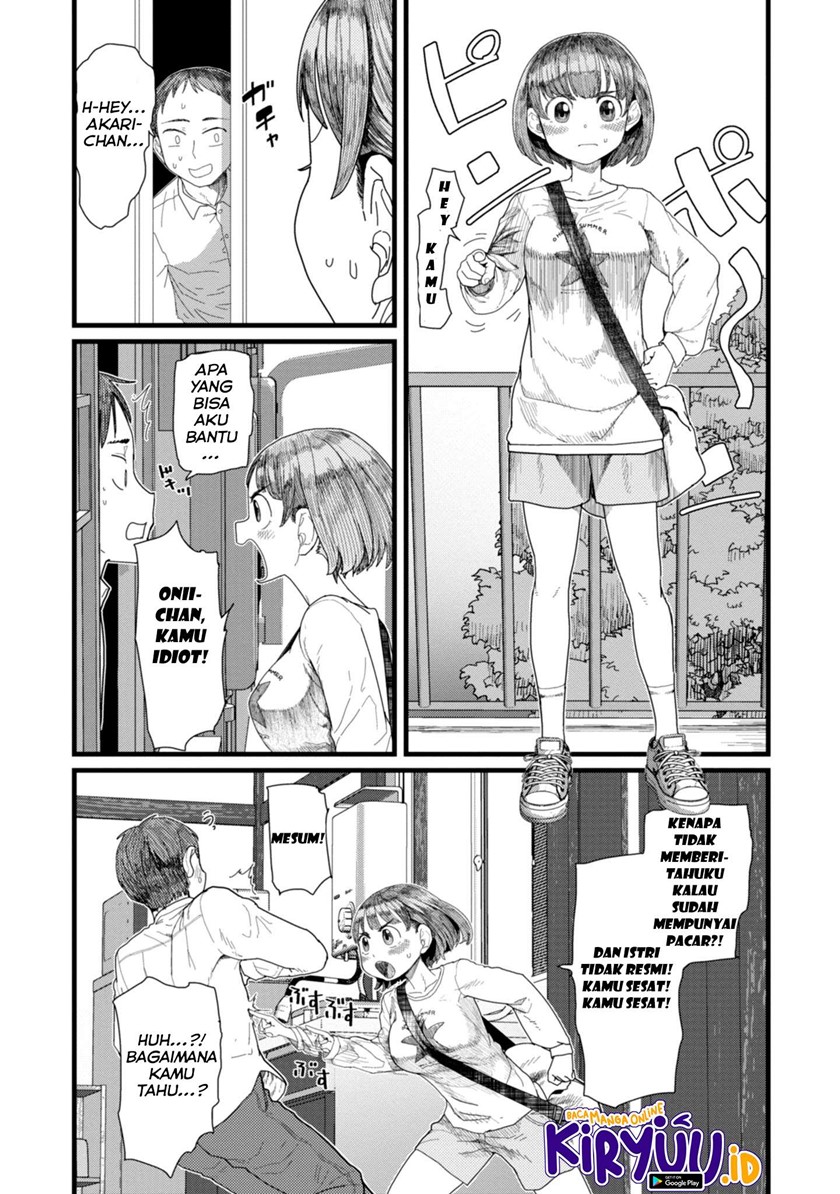 Boku no Tsuma wa Kanjou ga Nai Chapter 04 Gambar 6