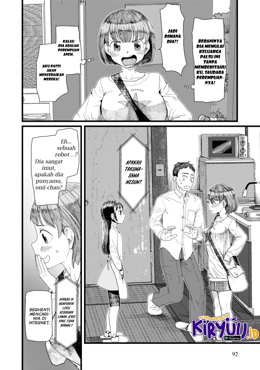 Boku no Tsuma wa Kanjou ga Nai Chapter 04 Gambar 7