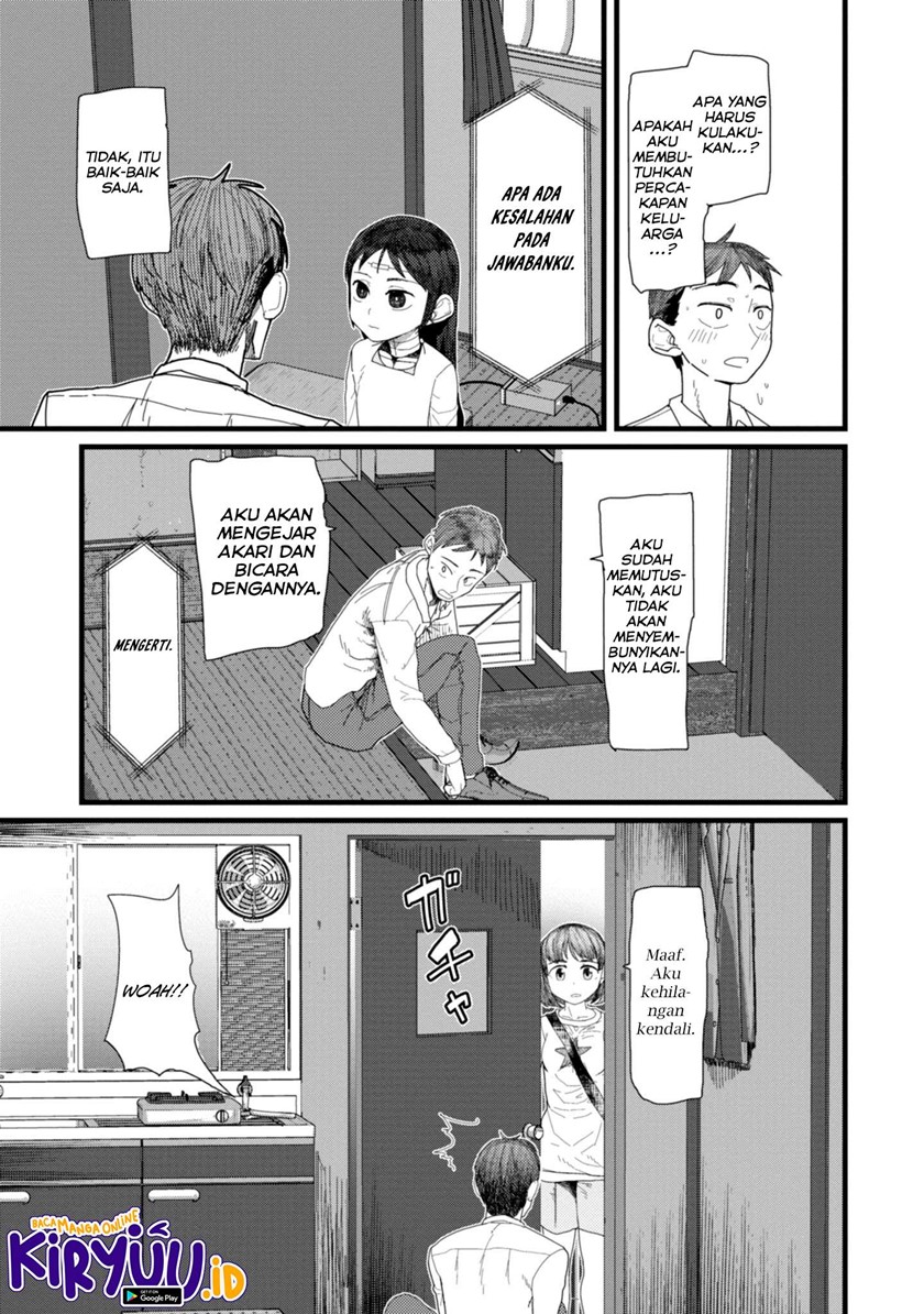 Boku no Tsuma wa Kanjou ga Nai Chapter 04 Gambar 10