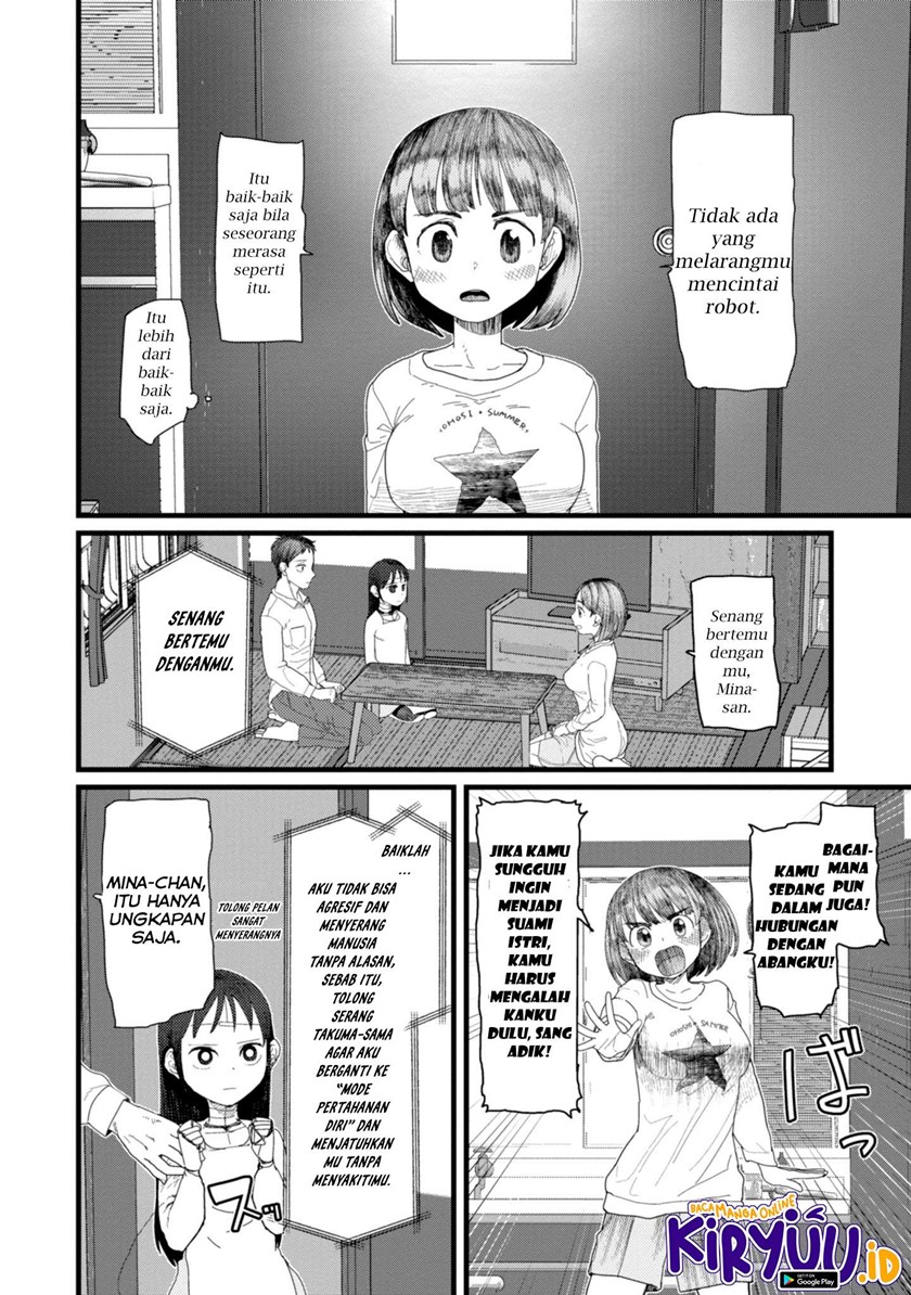 Boku no Tsuma wa Kanjou ga Nai Chapter 04 Gambar 11