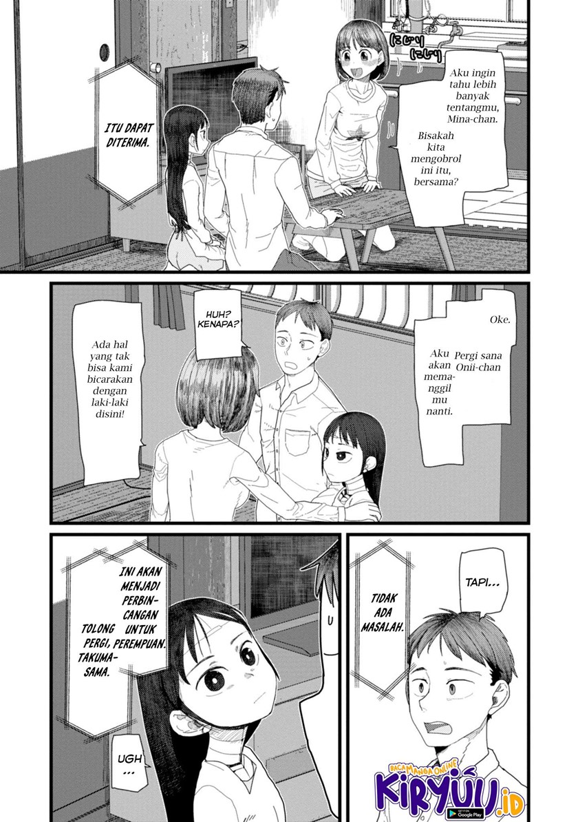 Boku no Tsuma wa Kanjou ga Nai Chapter 04 Gambar 12