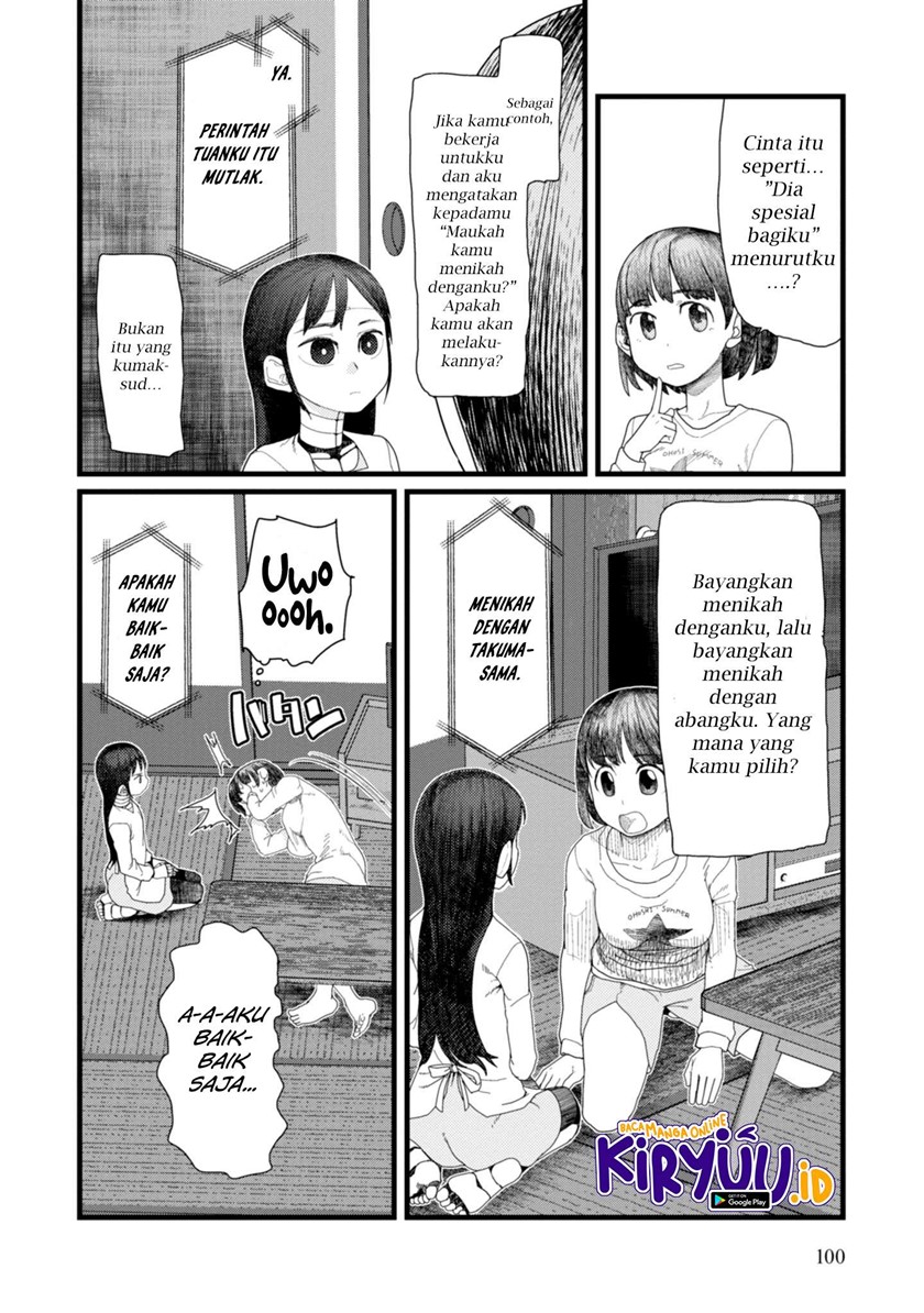 Boku no Tsuma wa Kanjou ga Nai Chapter 04 Gambar 15