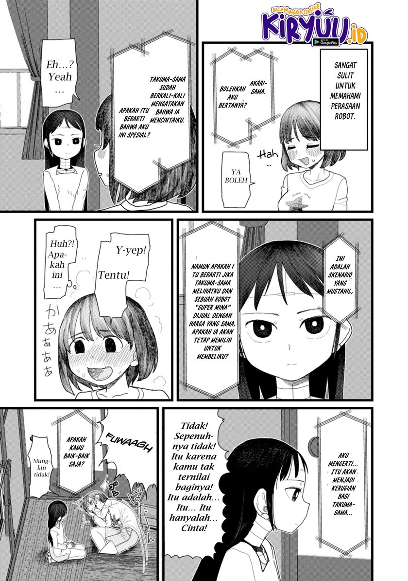 Boku no Tsuma wa Kanjou ga Nai Chapter 04 Gambar 17