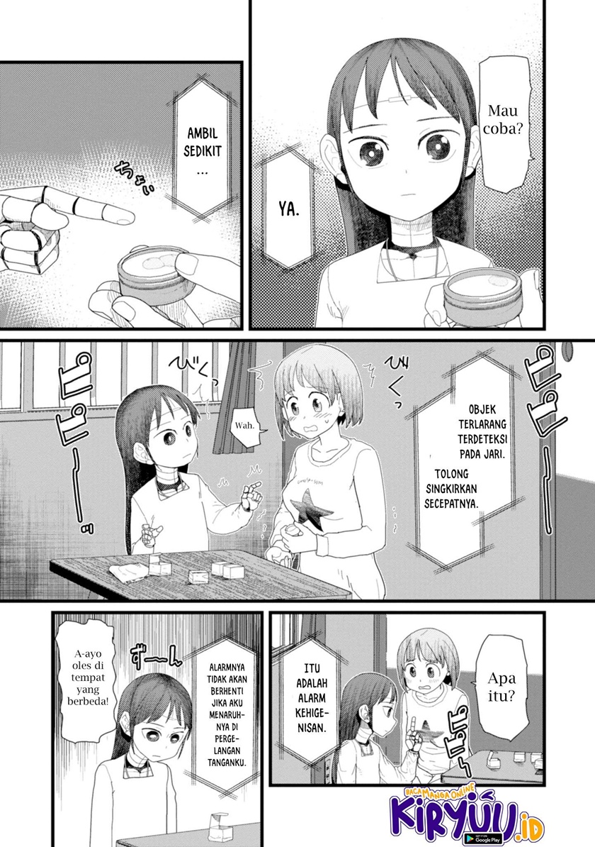 Boku no Tsuma wa Kanjou ga Nai Chapter 05 Gambar 4