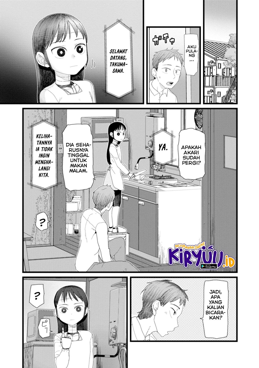 Boku no Tsuma wa Kanjou ga Nai Chapter 05 Gambar 6