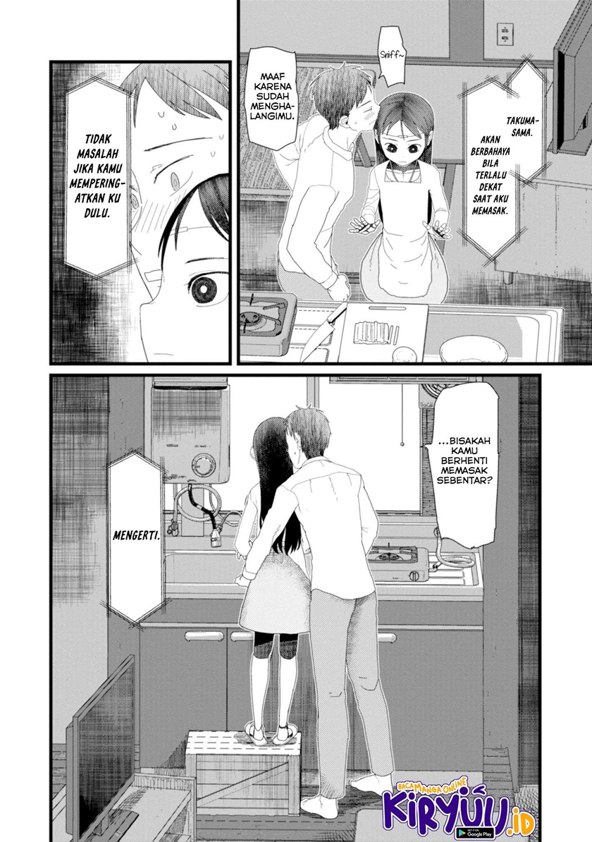 Boku no Tsuma wa Kanjou ga Nai Chapter 05 Gambar 9