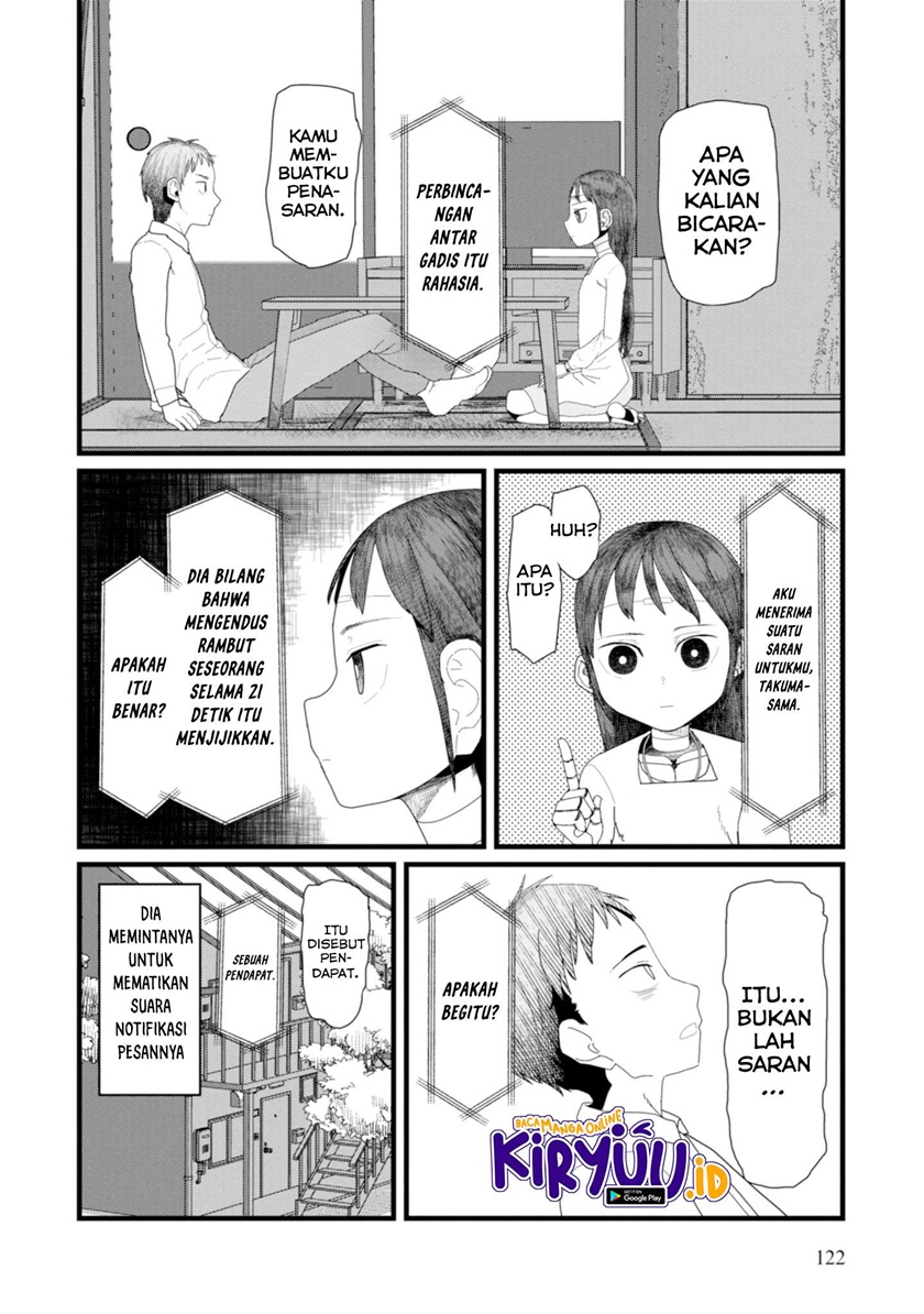 Boku no Tsuma wa Kanjou ga Nai Chapter 05 Gambar 13