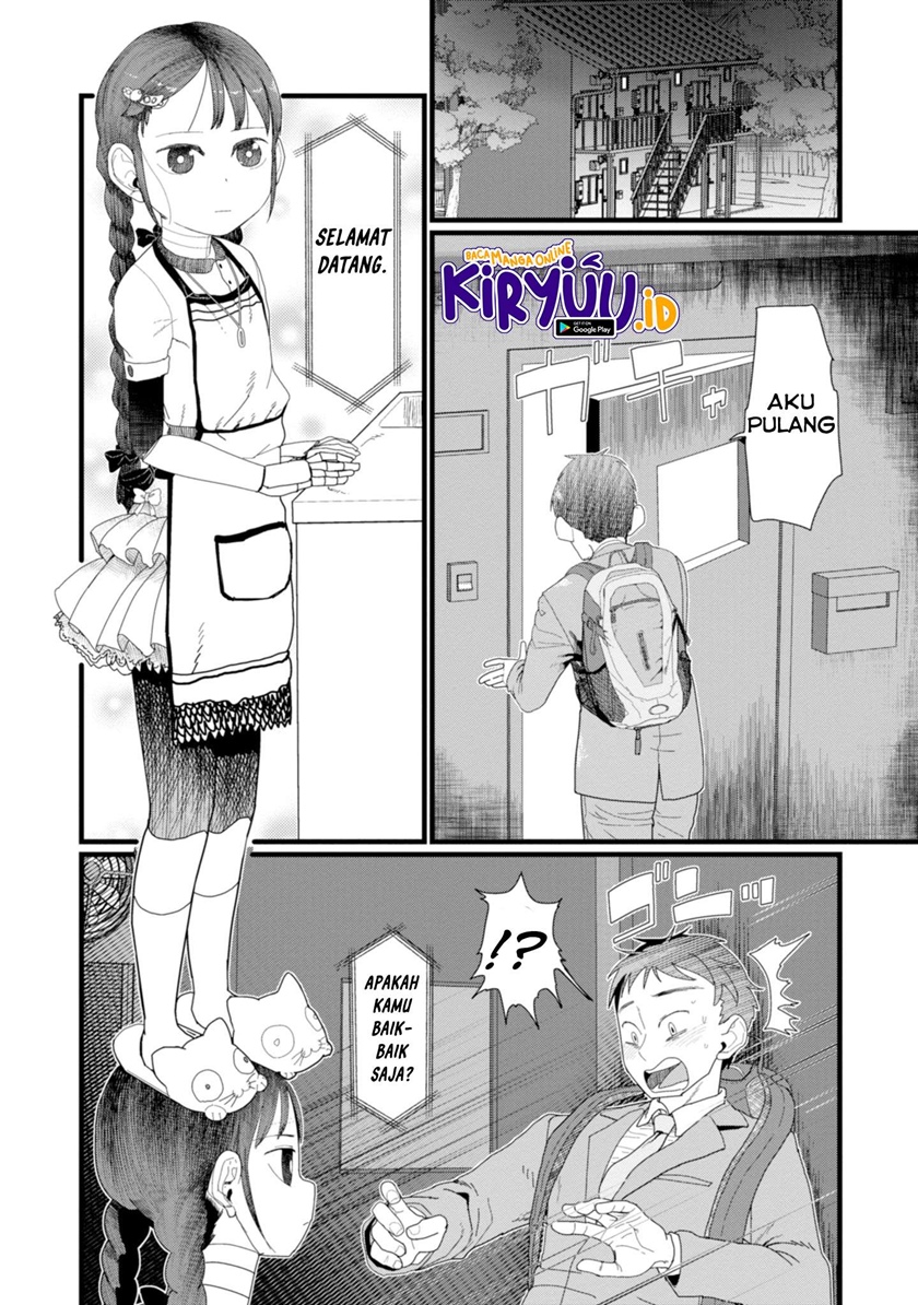 Boku no Tsuma wa Kanjou ga Nai Chapter 05 Gambar 14