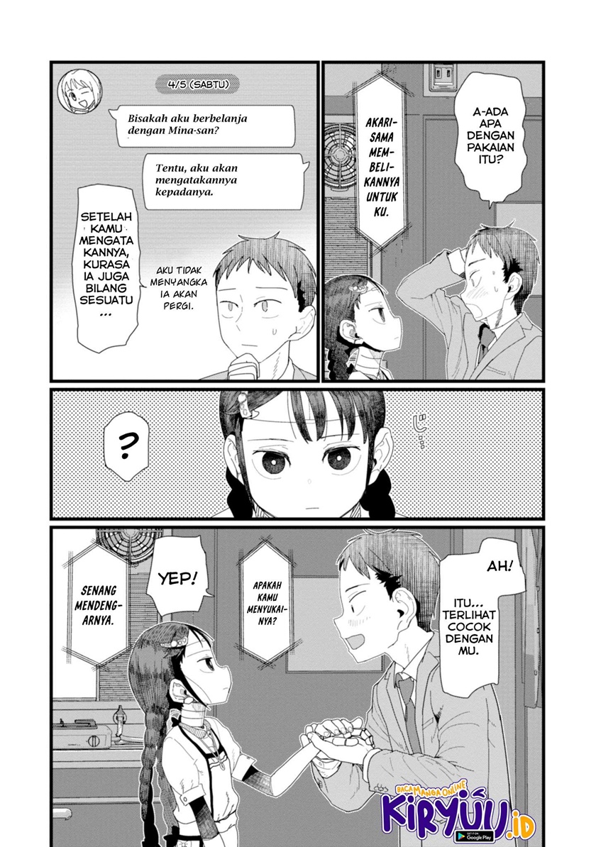 Boku no Tsuma wa Kanjou ga Nai Chapter 05 Gambar 15