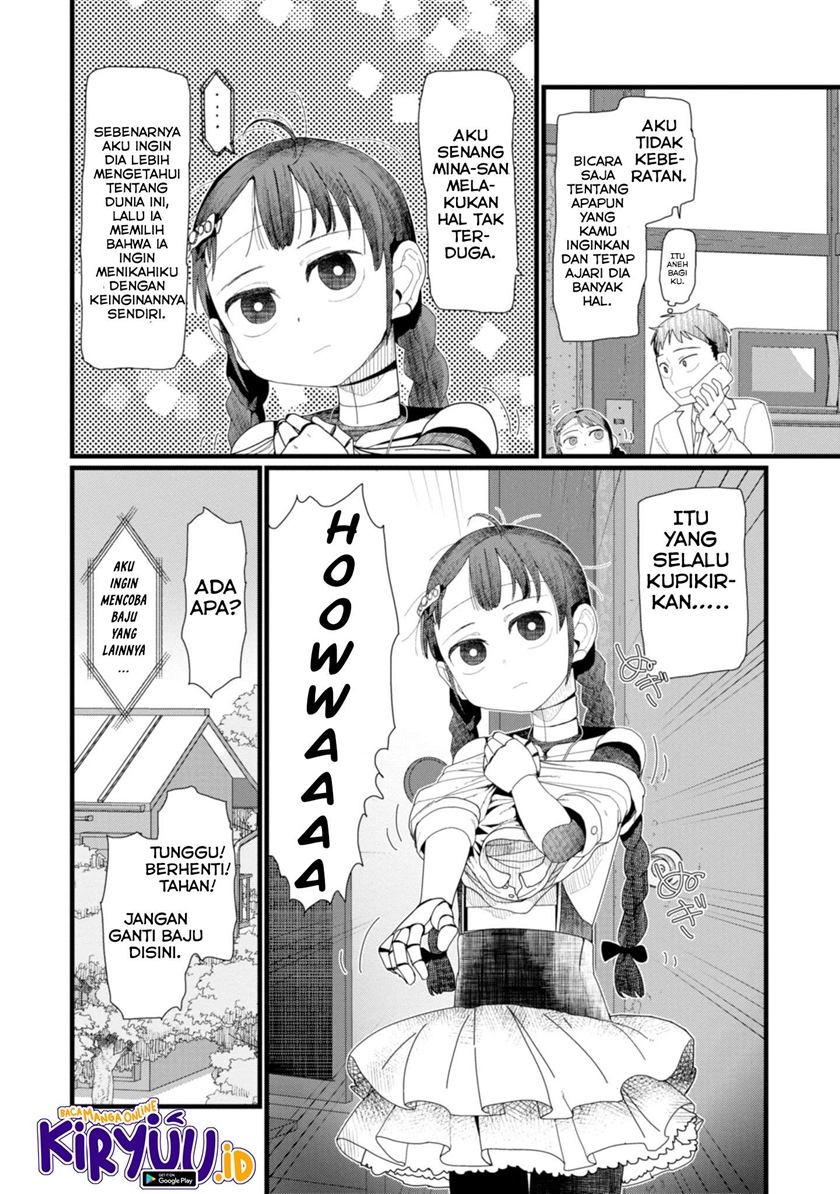 Boku no Tsuma wa Kanjou ga Nai Chapter 05 Gambar 17
