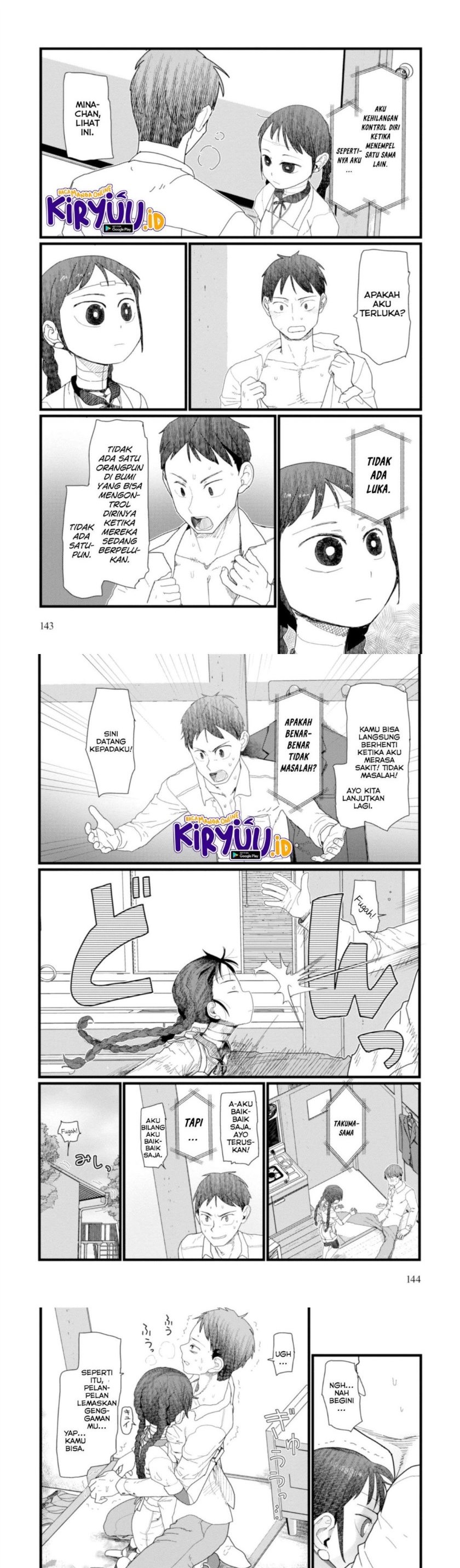 Boku no Tsuma wa Kanjou ga Nai Chapter 06 Gambar 7