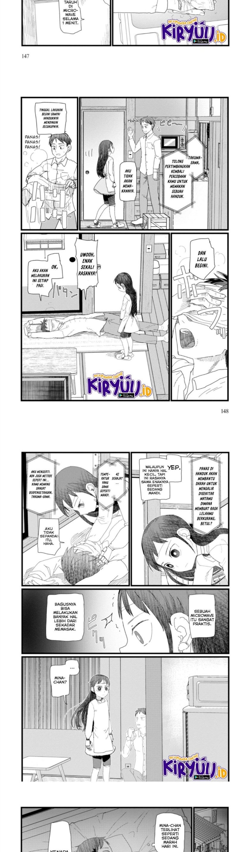 Boku no Tsuma wa Kanjou ga Nai Chapter 06 Gambar 9