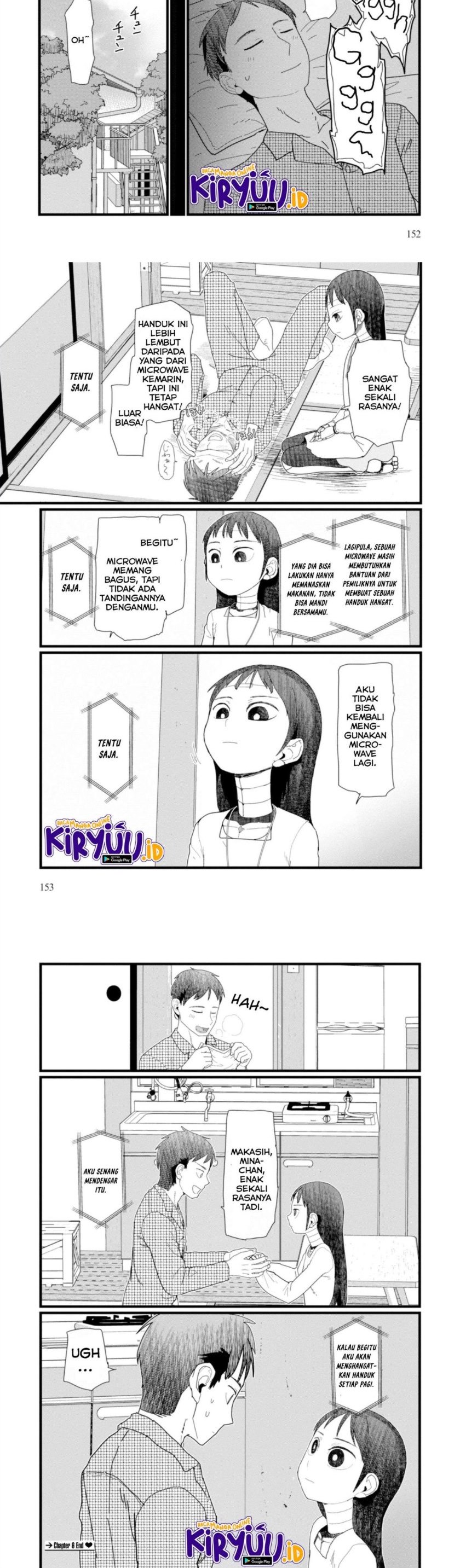 Boku no Tsuma wa Kanjou ga Nai Chapter 06 Gambar 11