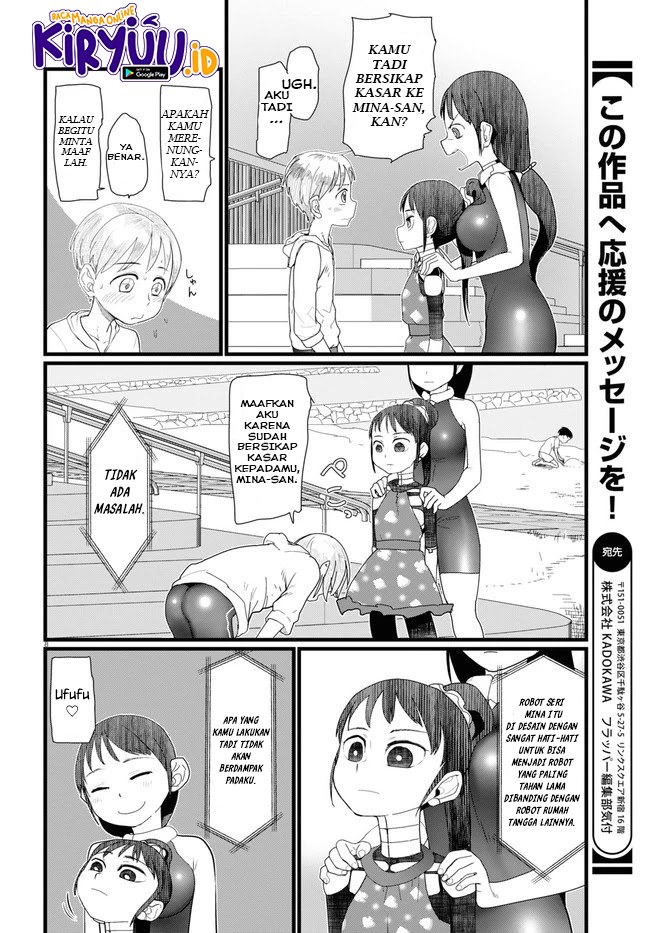 Boku no Tsuma wa Kanjou ga Nai Chapter 09 Gambar 9
