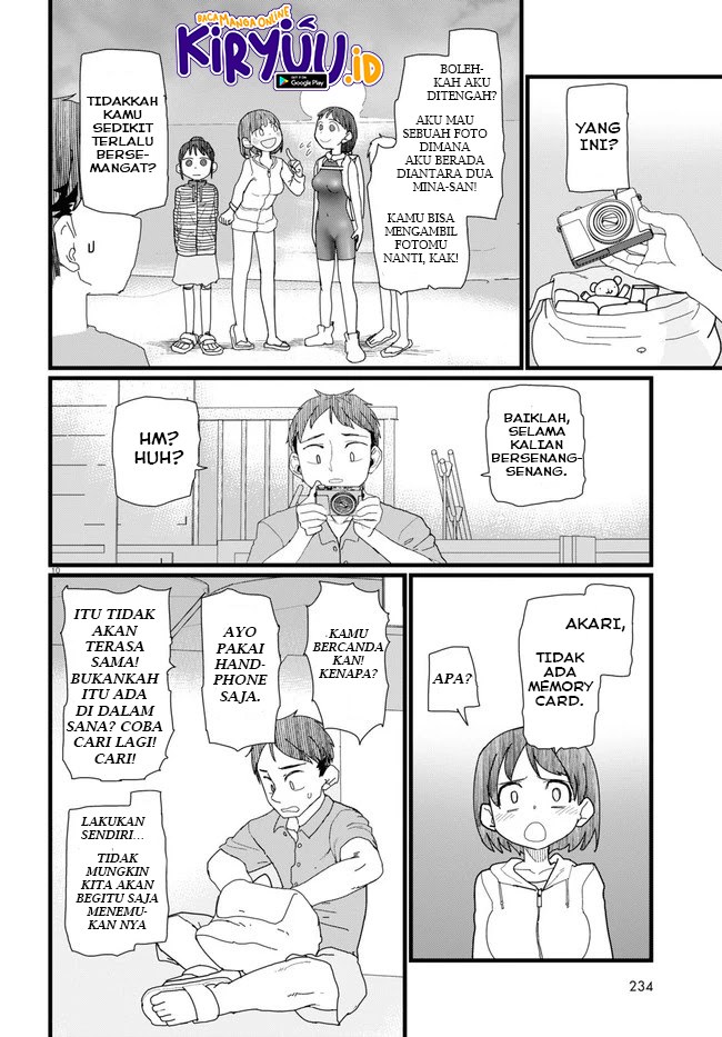 Boku no Tsuma wa Kanjou ga Nai Chapter 09 Gambar 11