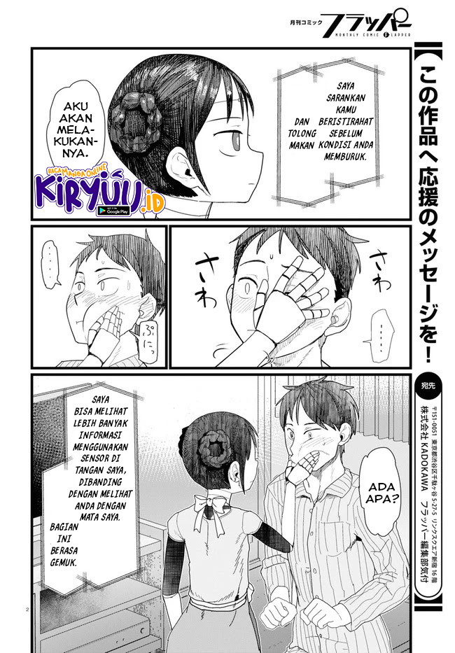 Boku no Tsuma wa Kanjou ga Nai Chapter 10 Gambar 3