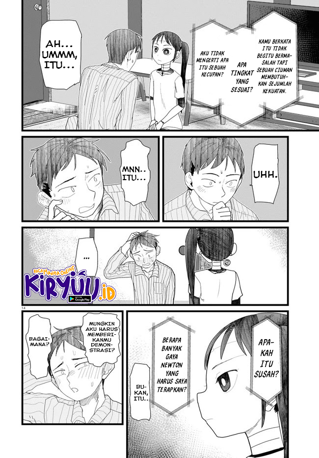 Boku no Tsuma wa Kanjou ga Nai Chapter 10 Gambar 15