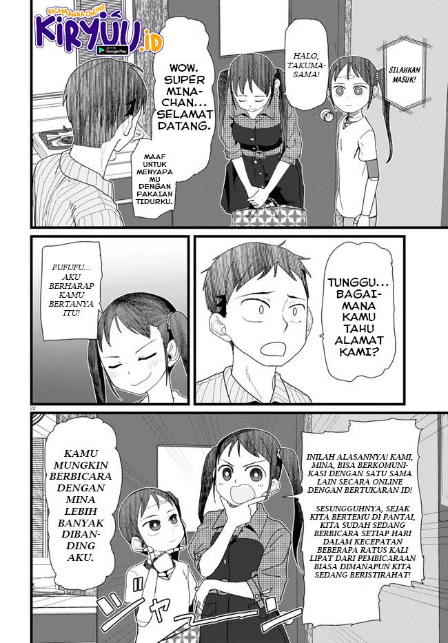 Boku no Tsuma wa Kanjou ga Nai Chapter 10 Gambar 23