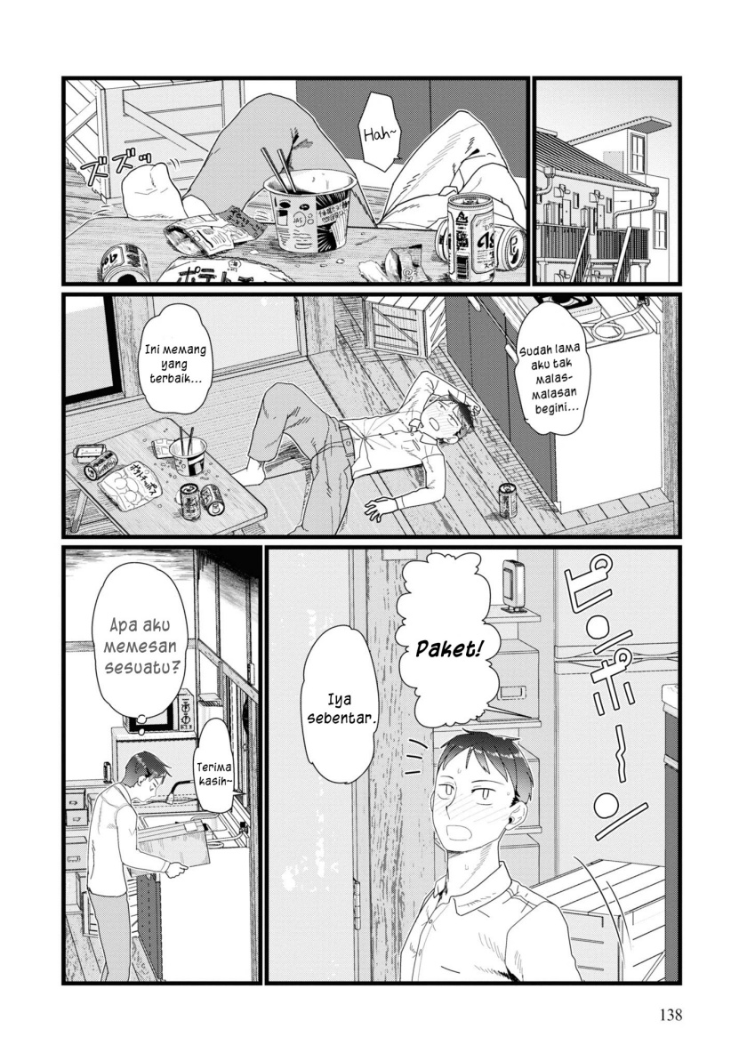 Boku no Tsuma wa Kanjou ga Nai Chapter 14 Gambar 5