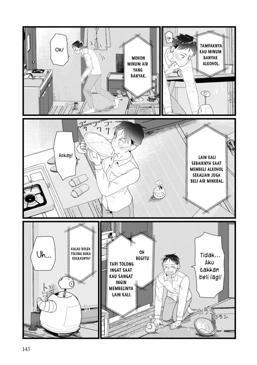 Boku no Tsuma wa Kanjou ga Nai Chapter 14 Gambar 10