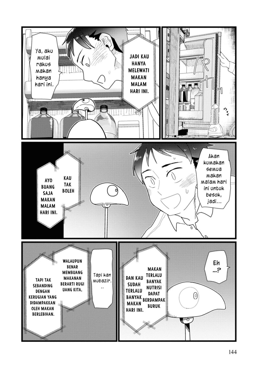 Boku no Tsuma wa Kanjou ga Nai Chapter 14 Gambar 11