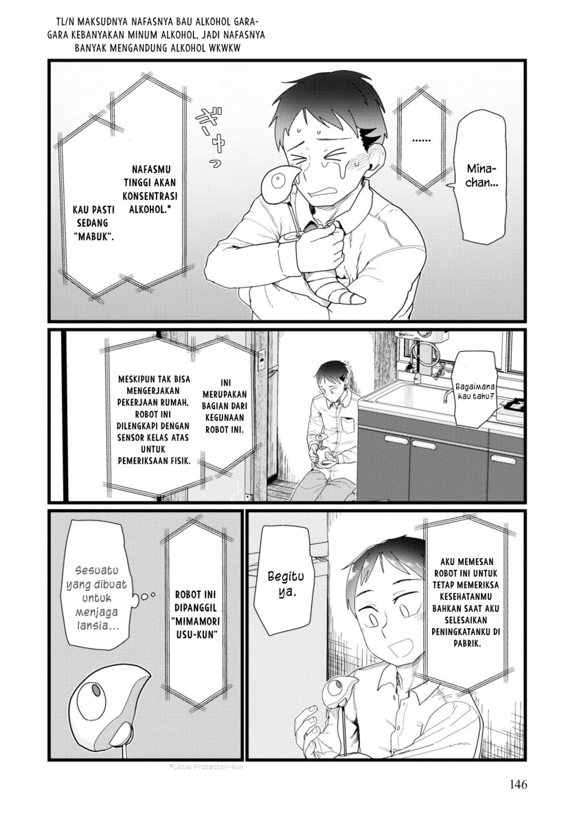 Boku no Tsuma wa Kanjou ga Nai Chapter 14 Gambar 13