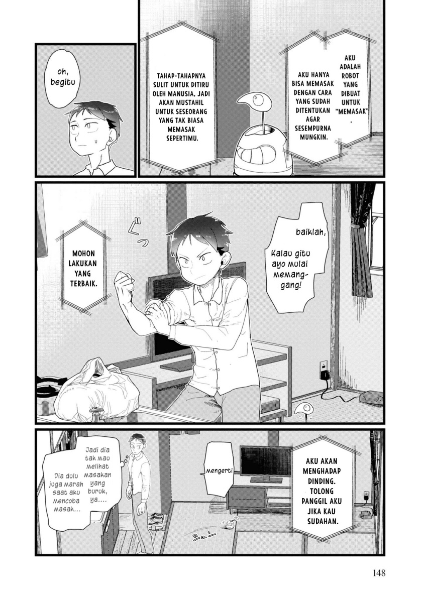Boku no Tsuma wa Kanjou ga Nai Chapter 14 Gambar 15
