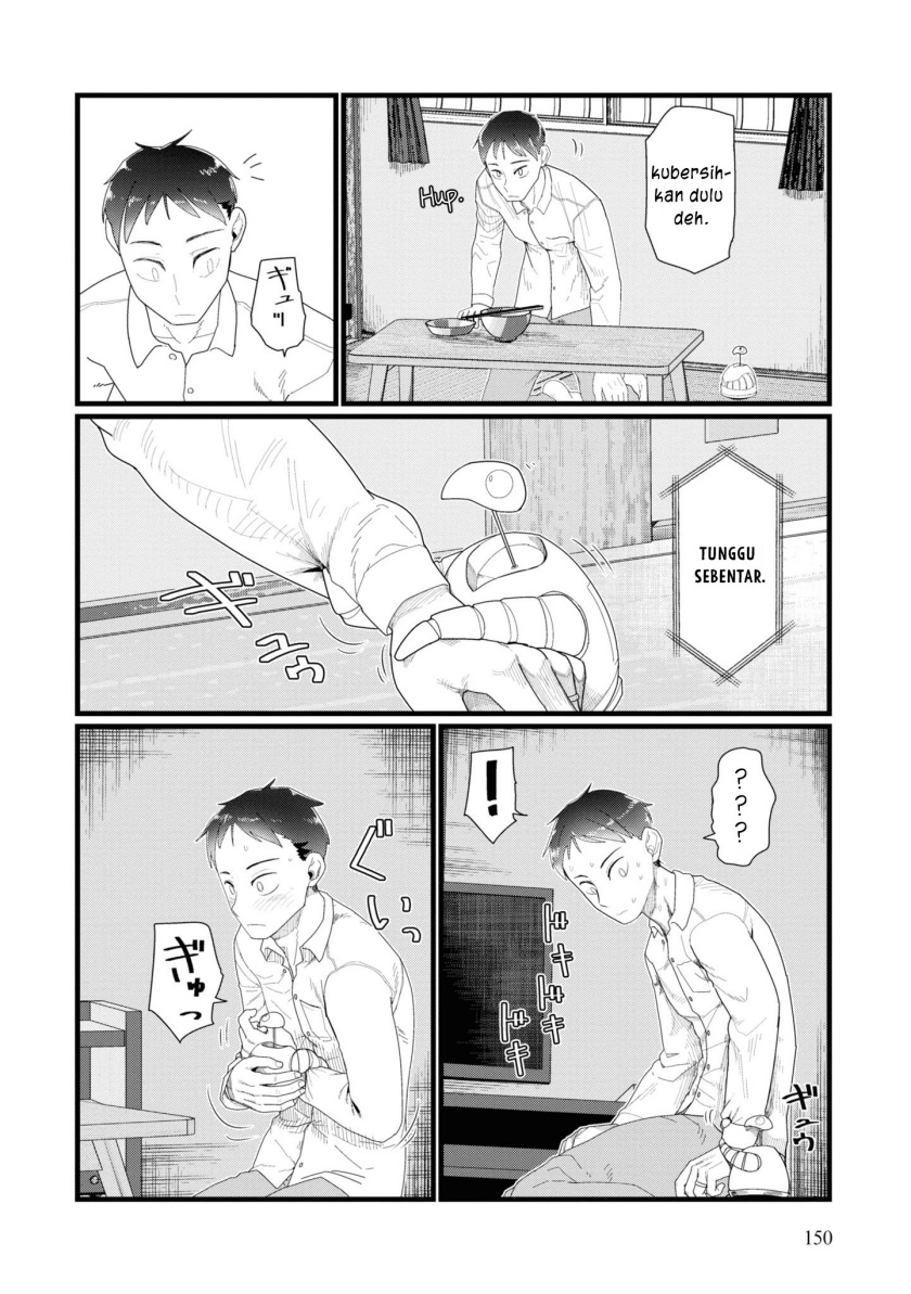 Boku no Tsuma wa Kanjou ga Nai Chapter 14 Gambar 17