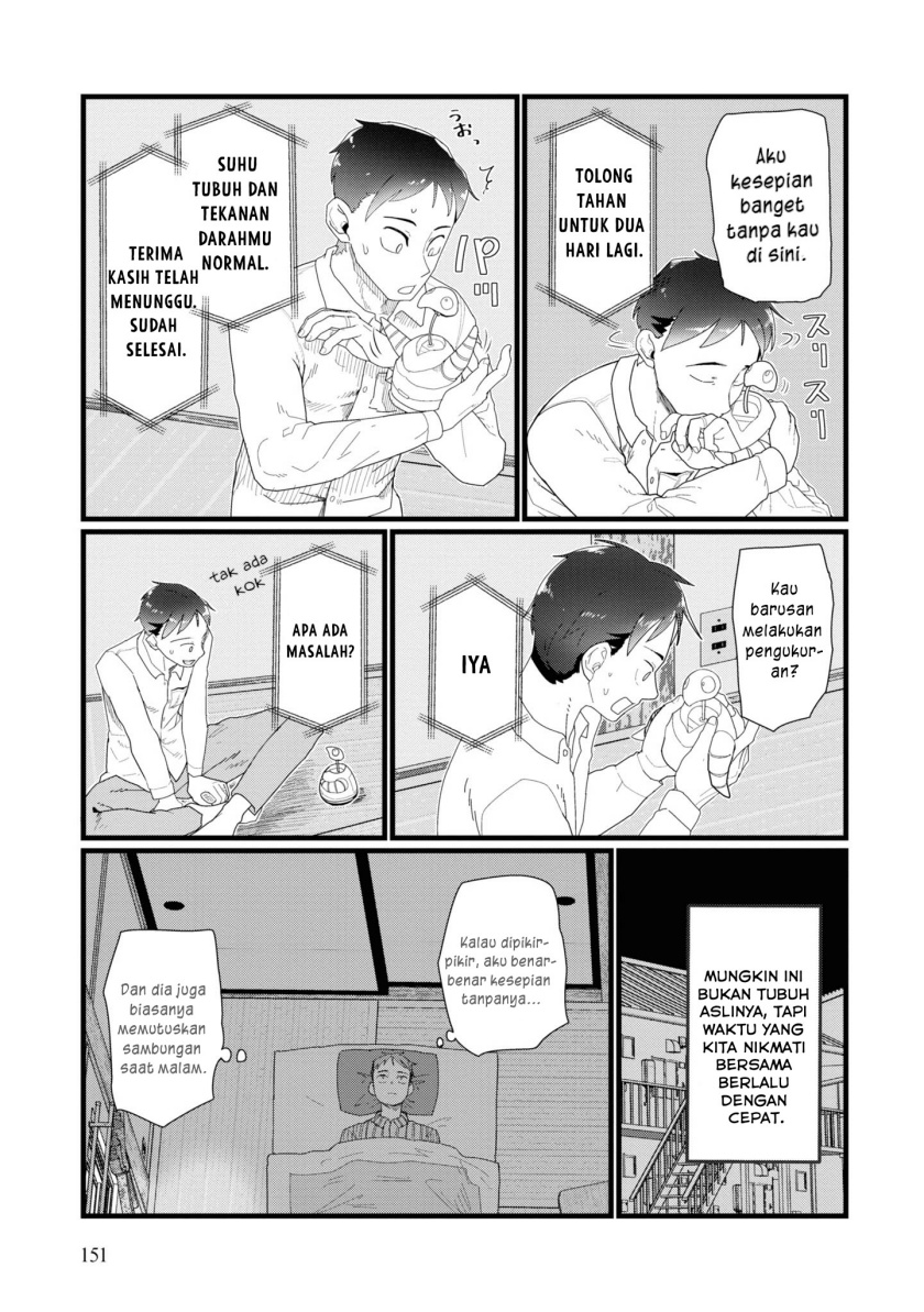 Boku no Tsuma wa Kanjou ga Nai Chapter 14 Gambar 18
