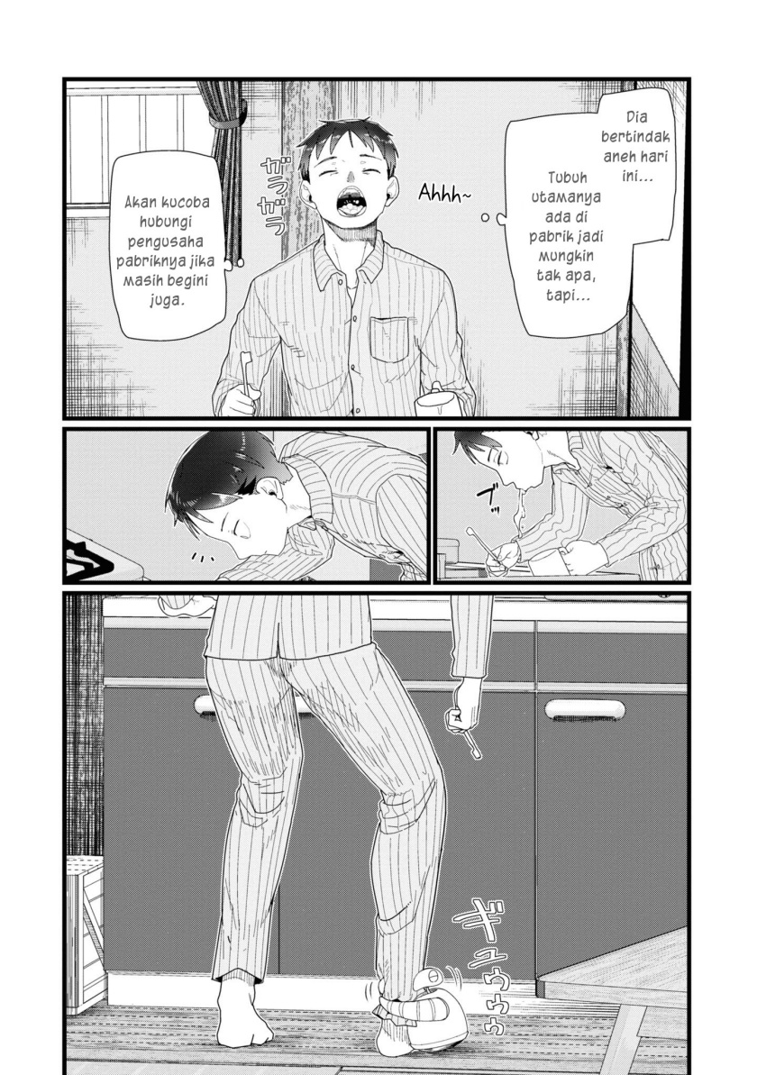 Boku no Tsuma wa Kanjou ga Nai Chapter 14 Gambar 22