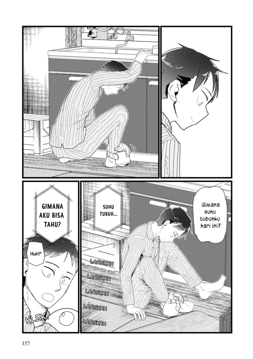 Boku no Tsuma wa Kanjou ga Nai Chapter 14 Gambar 23