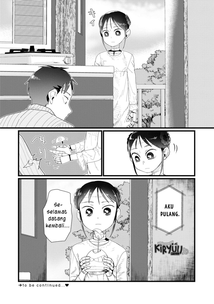 Boku no Tsuma wa Kanjou ga Nai Chapter 14 Gambar 24