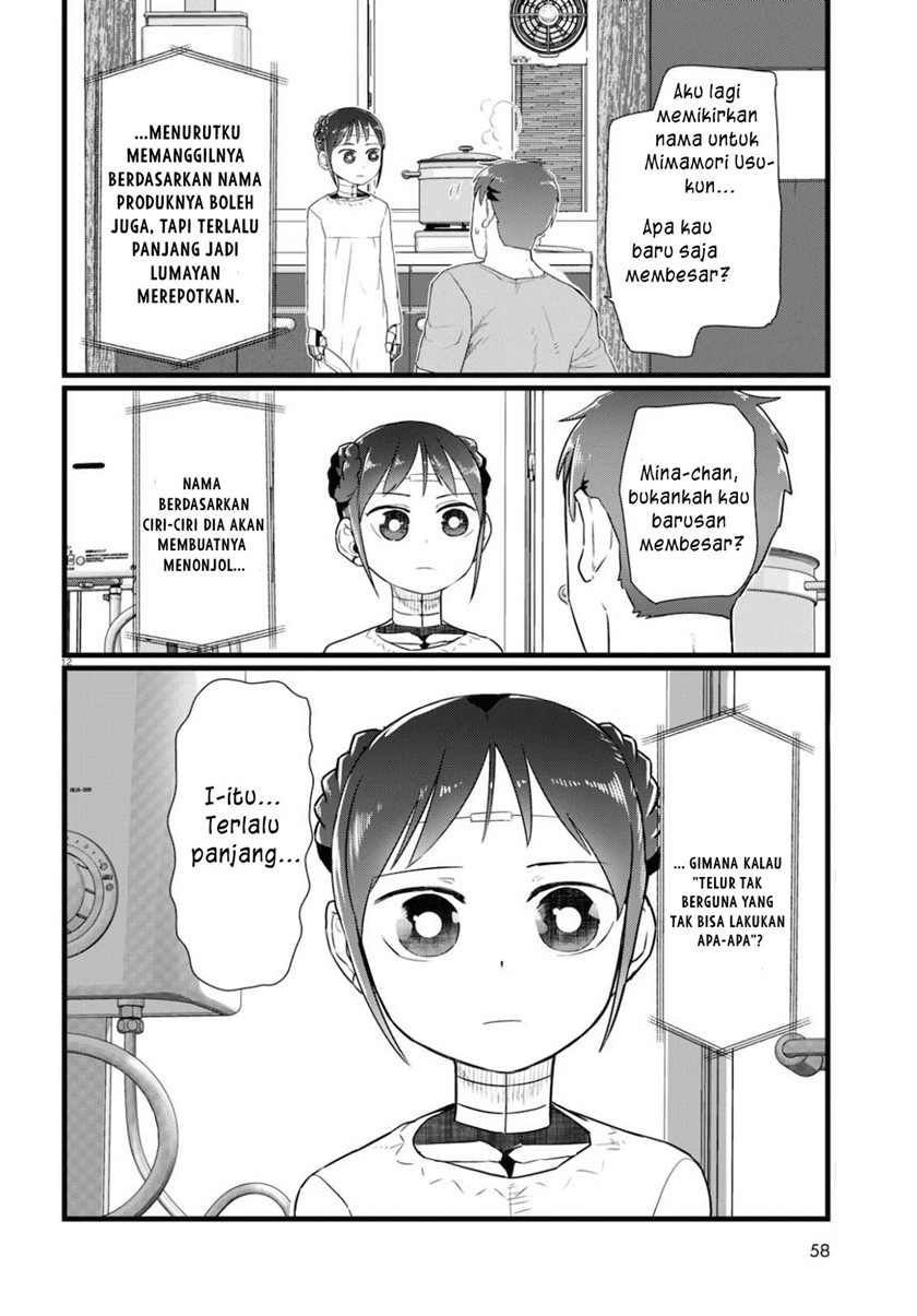 Boku no Tsuma wa Kanjou ga Nai Chapter 15 Gambar 13