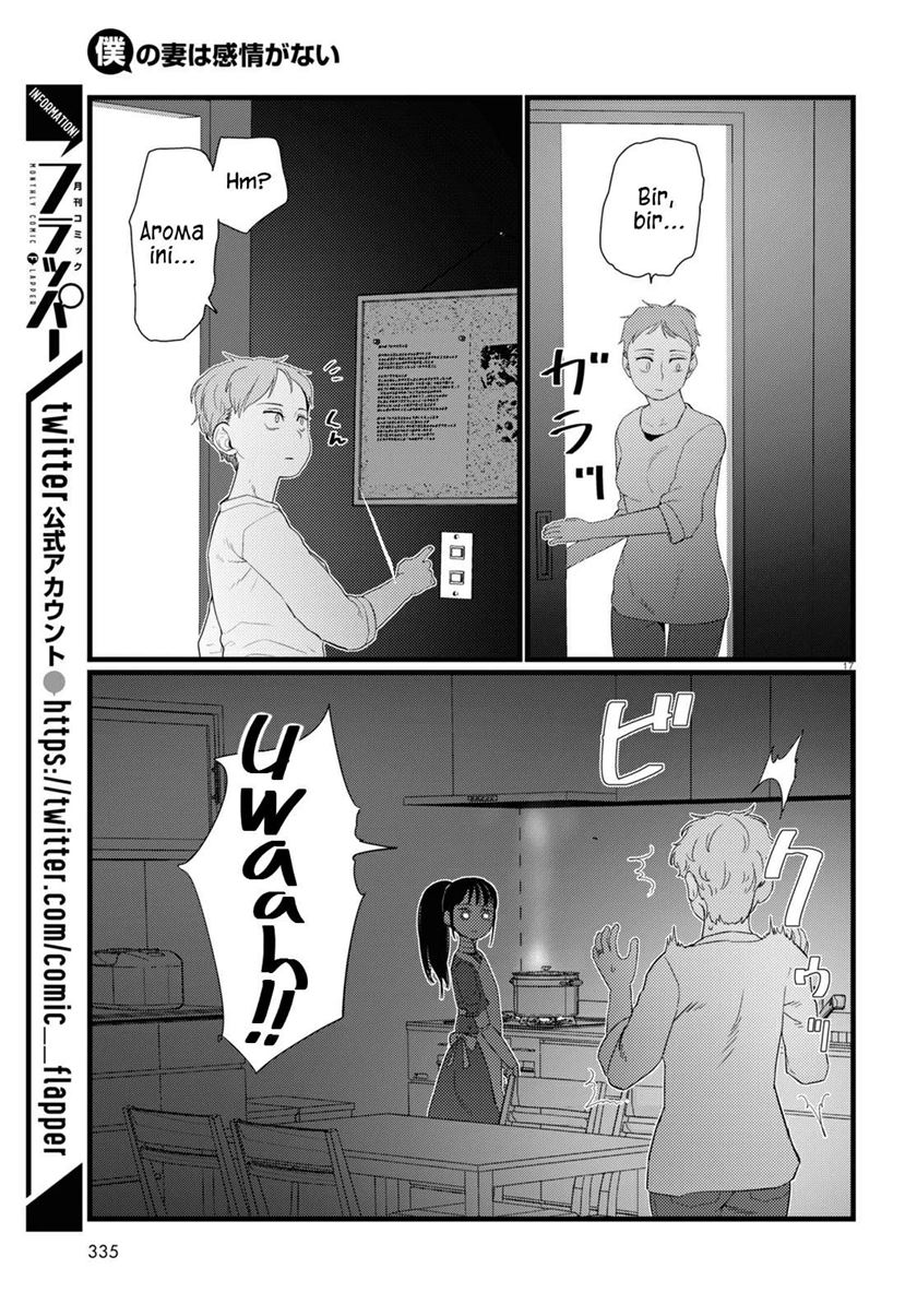 Boku no Tsuma wa Kanjou ga Nai Chapter 23 Gambar 18
