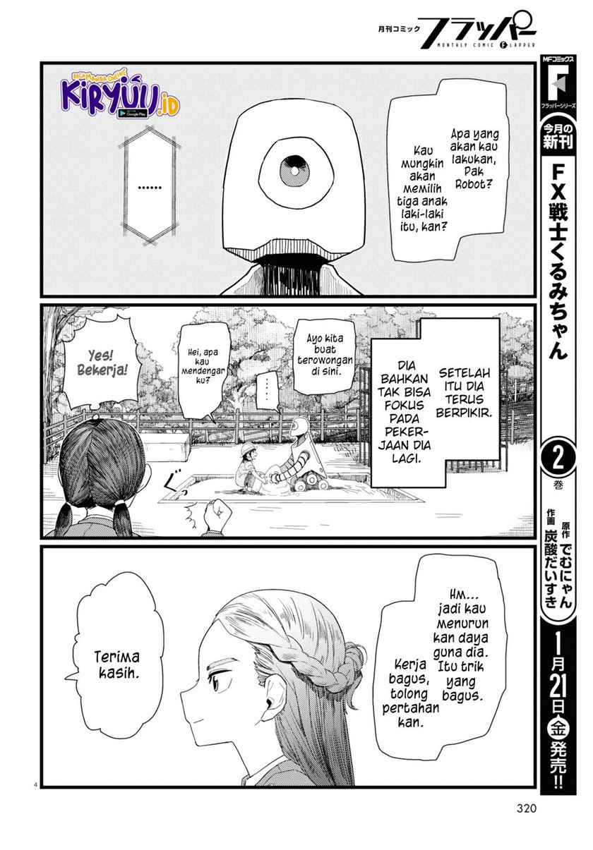 Boku no Tsuma wa Kanjou ga Nai Chapter 29 Gambar 5