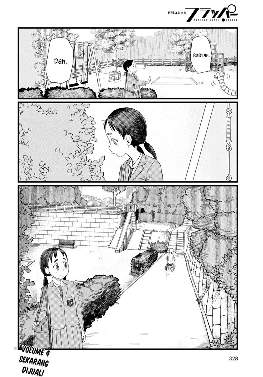 Boku no Tsuma wa Kanjou ga Nai Chapter 29 Gambar 13