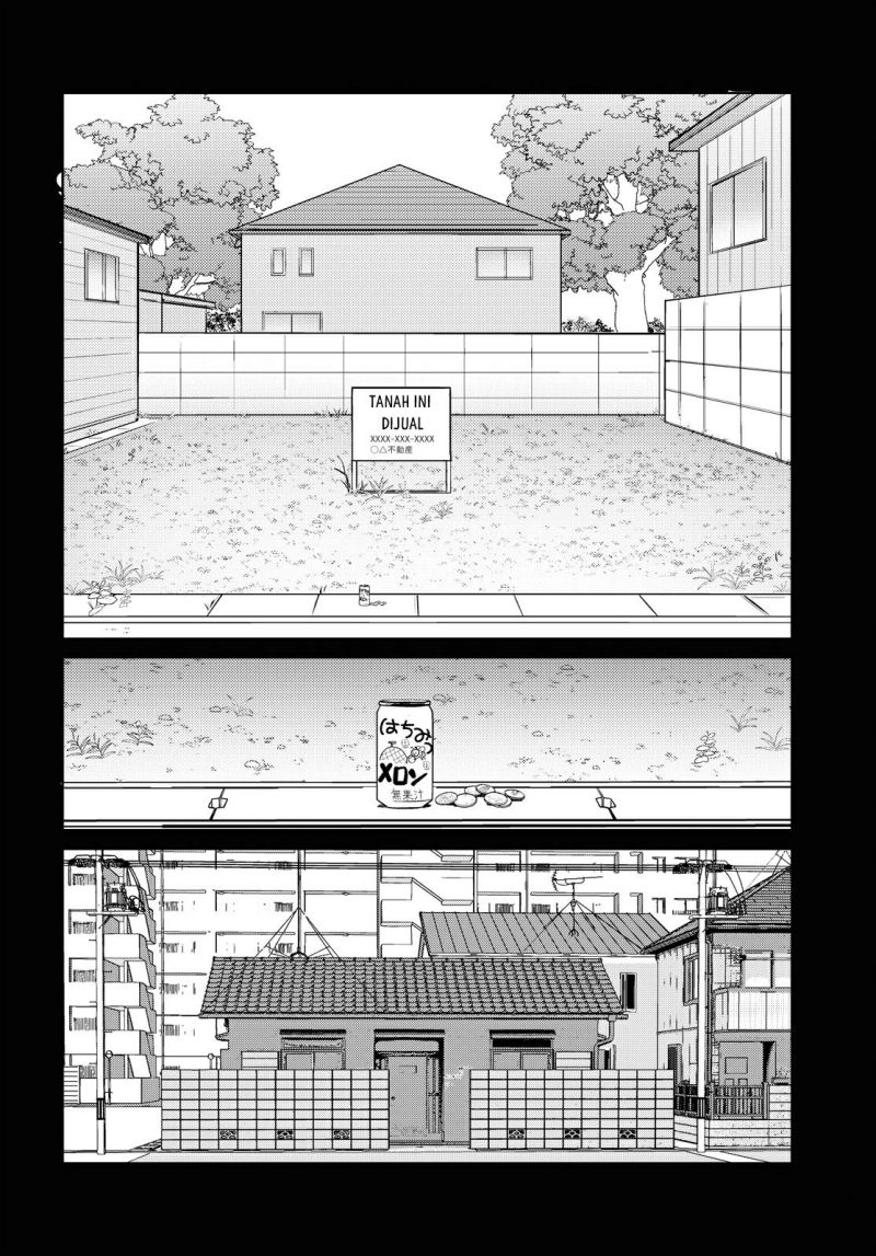 Boku no Tsuma wa Kanjou ga Nai Chapter 33 Gambar 7