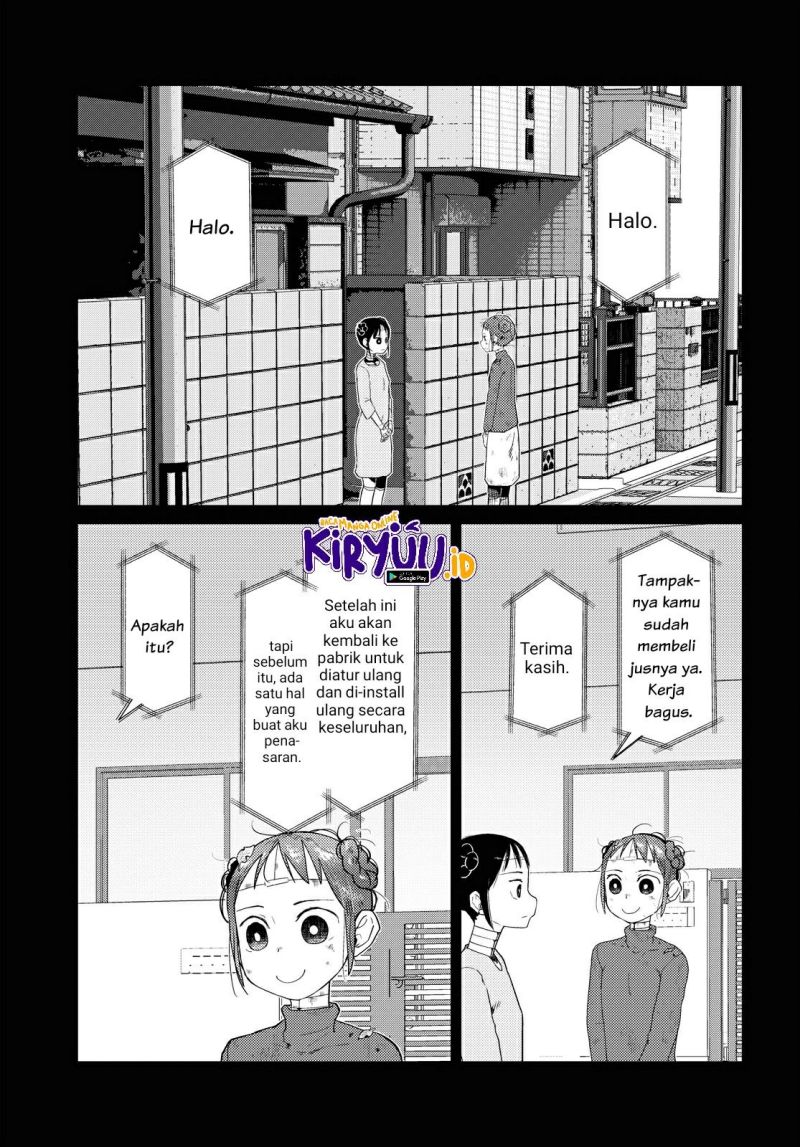 Boku no Tsuma wa Kanjou ga Nai Chapter 33 Gambar 8