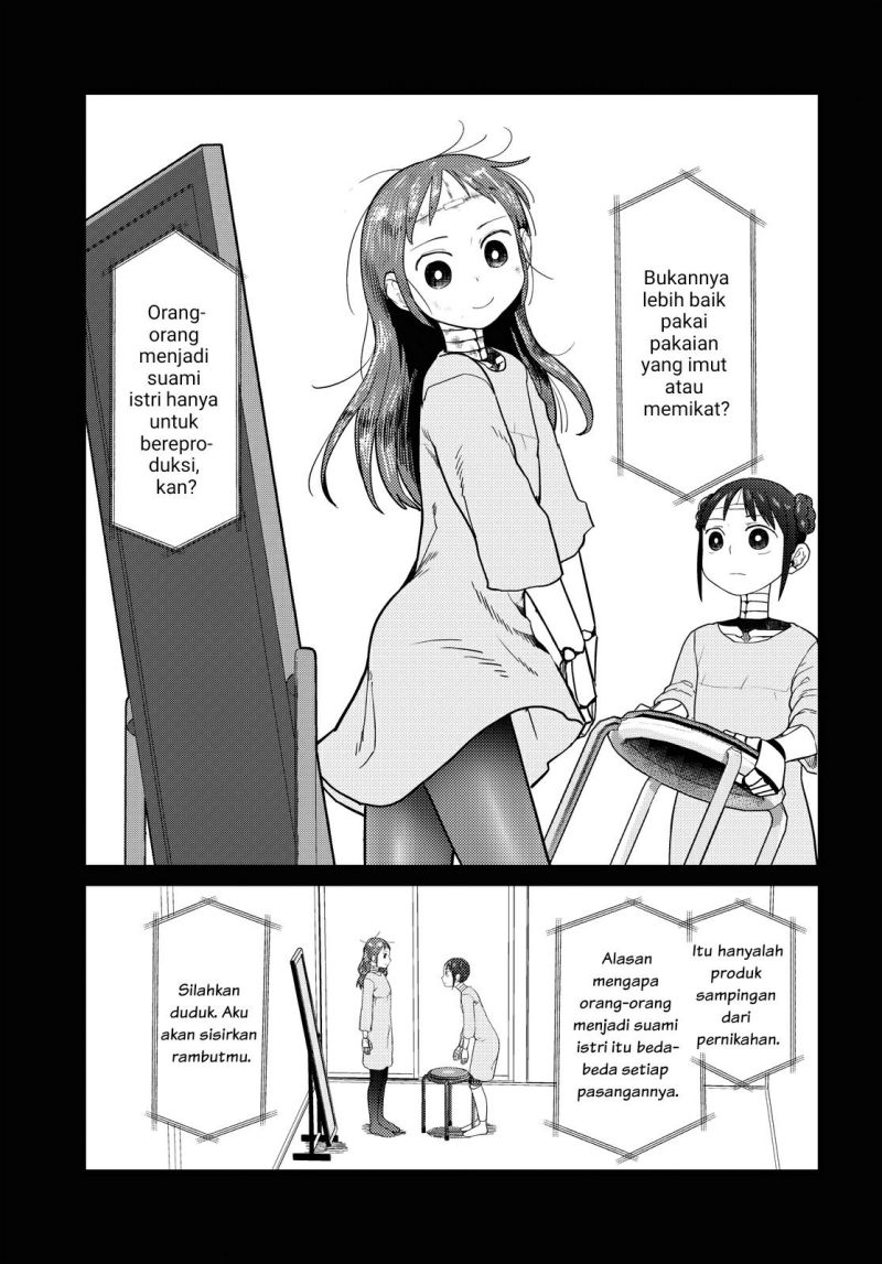 Boku no Tsuma wa Kanjou ga Nai Chapter 33 Gambar 10