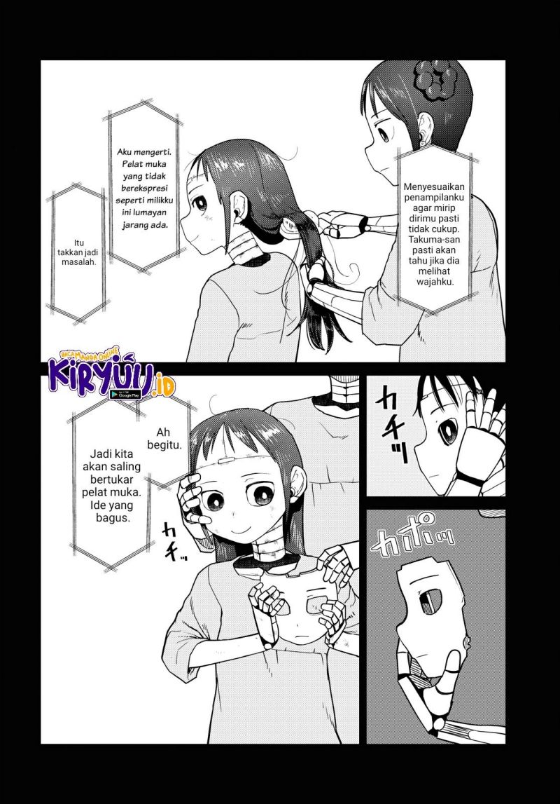 Boku no Tsuma wa Kanjou ga Nai Chapter 33 Gambar 11