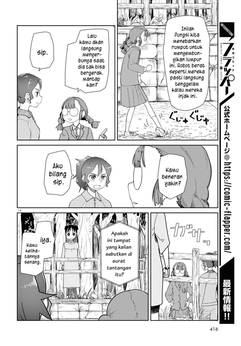 Boku no Tsuma wa Kanjou ga Nai Chapter 33 Gambar 15