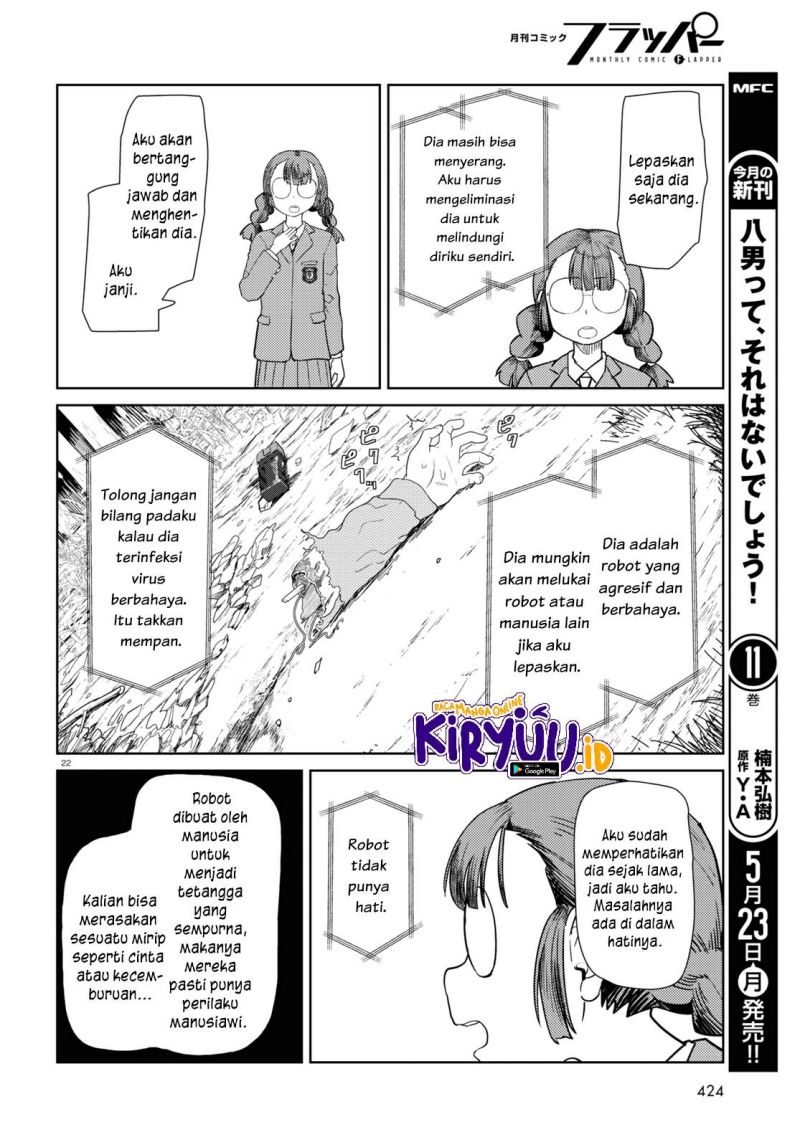 Boku no Tsuma wa Kanjou ga Nai Chapter 33 Gambar 23