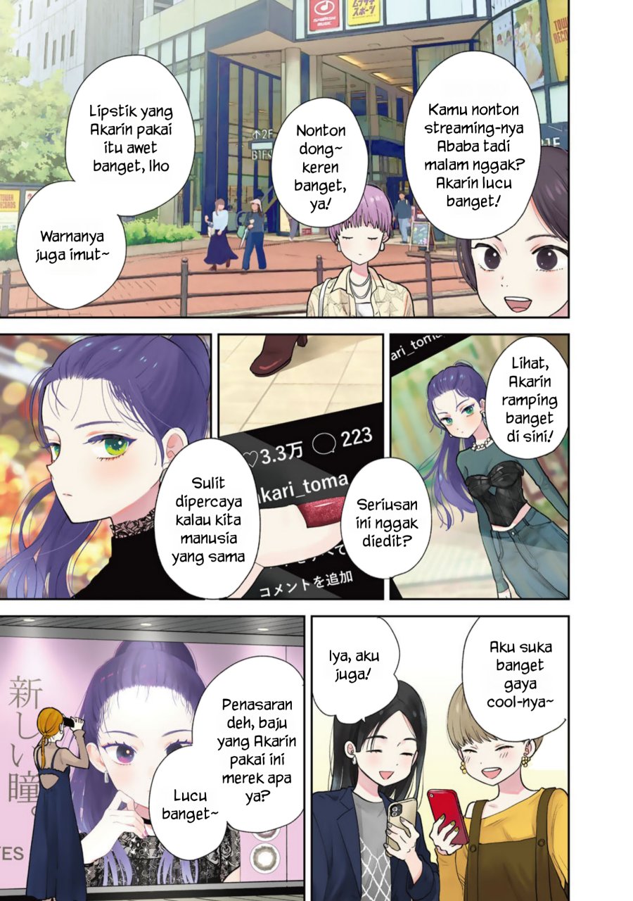 Boku dake ga Shitterun daze Chapter 01 Gambar 2