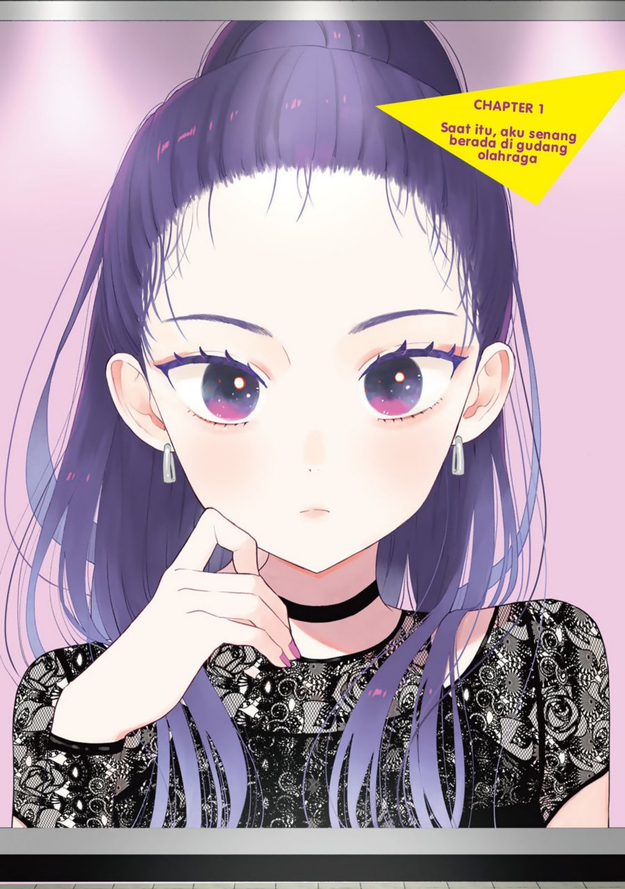 Boku dake ga Shitterun daze Chapter 01 Gambar 3