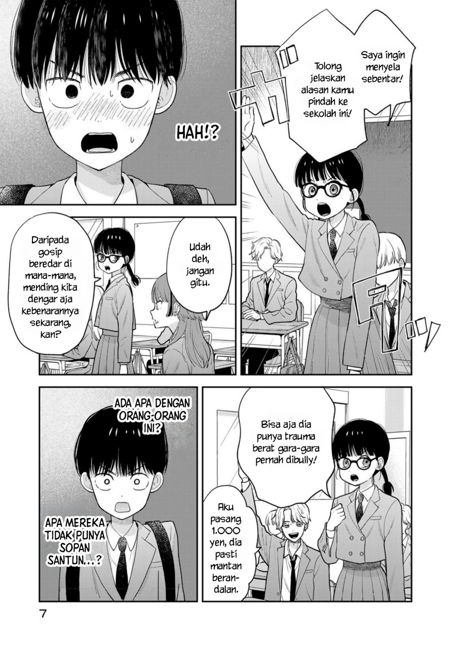 Boku dake ga Shitterun daze Chapter 01 Gambar 6
